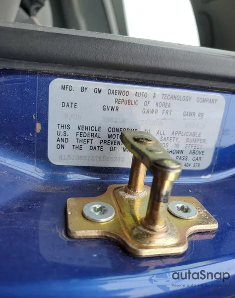 2007 Suzuki Forenza Base из США, поврежденный, VIN KL5JD86Z57K536282